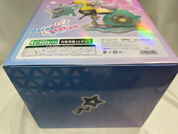 【中古】【未開封】ポケモンセンターオリジナル フィギュア ナンジャモ ＆ ハラバリー 完成品＜フィギュア＞（代引き不可）6546