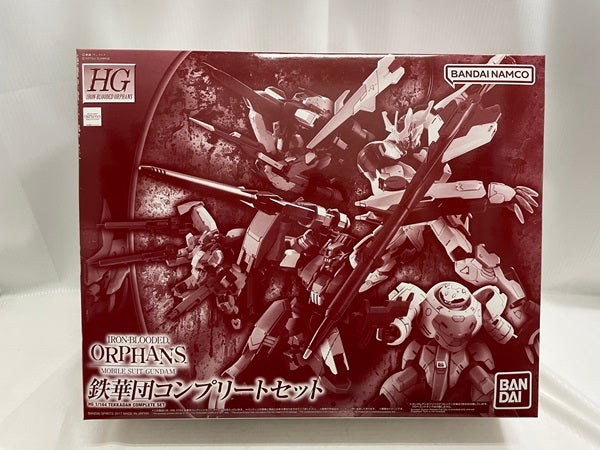 【中古】【未組立】1/144 HG 鉄華団コンプリートセット(4機セット) 「機動戦士ガンダム 鉄血のオルフェンズ」＜プラモデル＞（代引き不可）6546