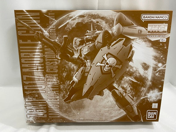 【中古】【未組立】1/100 MG ZGMF-1017 モビルジン(ミゲル・アイマン専用機) 「機動戦士ガンダムSEED MSV」＜プラモデル＞（代引き不可）6546