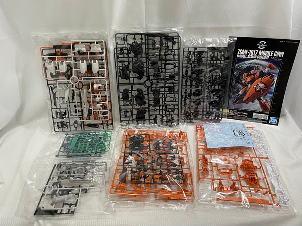 【中古】【未組立】1/100 MG ZGMF-1017 モビルジン(ミゲル・アイマン専用機)　「機動戦士ガンダムSEED MSV」＜プラモデル＞（代引き不可）6546