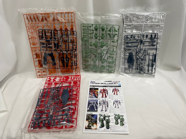 中古】【未組立】1/144 重戦機エルガイムセット 1(4体セット