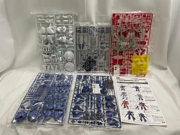 【中古】【未組立】1/144 機甲戦記ドラグナーセット1 「機甲戦記ドラグナー」 [5063025]＜プラモデル＞（代引き不可）6546