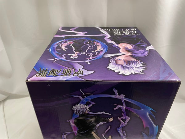 中古】【未開封】DX FIGURE 呪術廻戦 五条悟 虚式「紫」ver. 完成品