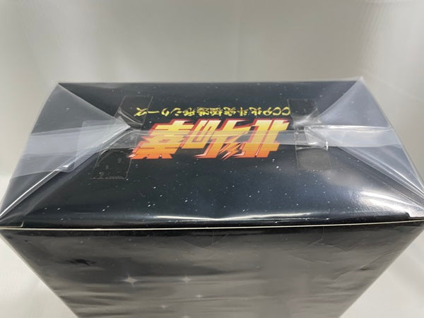 【中古】【未開封】【セット】CCP Muscular Collection 匠仕様 北斗の拳 北斗究極造形第二弾 ジャギ＆バイク激闘版＜フィギュア＞（代引き不可）6546