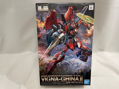 【中古】【未組立】RE/100 1/100 ビギナ・ギナII＜プラモデル＞（代引き不可）6546