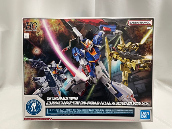 【中古】【未組立】1/144 HG ゼータガンダム/百式/ガンダムMk-IIセット＜プラモデル＞（代引き不可）6546