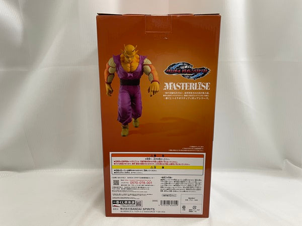 【中古】【未開封】一番くじ ドラゴンボール VSオムニバスビースト B賞 オレンジピッコロ＜フィギュア＞（代引き不可）6546