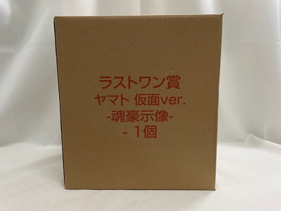 【中古】【開封品】一番くじ ワンピース EX ONE PIECE GIRL'S COLLECTION 覇ノ煌 ラストワン賞 ヤマト 仮...