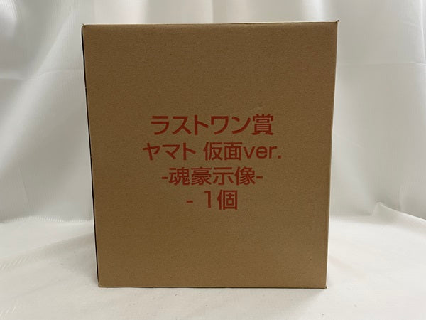 【中古】【開封品】一番くじ ワンピース EX ONE PIECE GIRL'S COLLECTION 覇ノ煌 ラストワン賞 ヤマト 仮面ver. -魂豪示像-＜フィギュア＞（代引き不可）6546