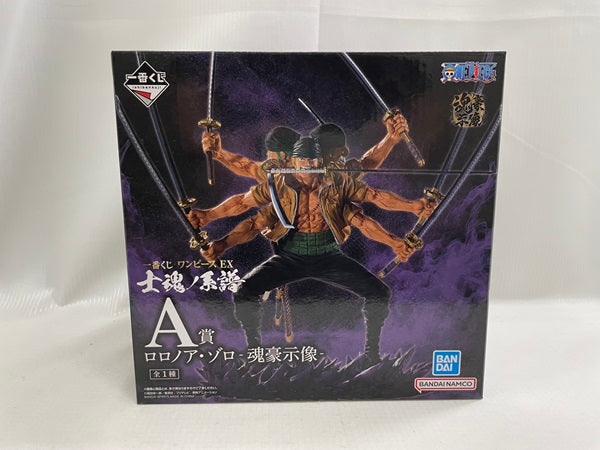 【中古】【開封品】一番くじ ワンピース EX 士魂ノ系譜 A賞 ロロノア・ゾロ‐魂豪示像‐＜フィギュア＞（代引き不可）6546