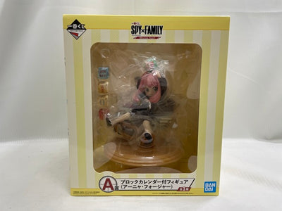 【中古】【開封品】一番くじ SPY×FAMILY -Mission Start!- A賞 ブロックカレンダー付フィギュア＜フィギュア＞...