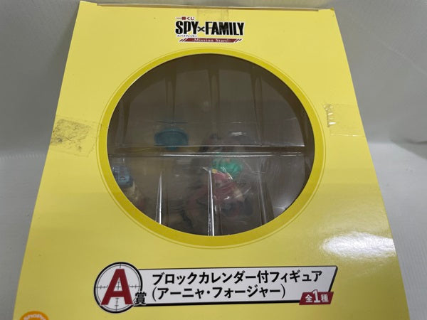 【中古】【開封品】一番くじ SPY×FAMILY -Mission Start!- A賞 ブロックカレンダー付フィギュア＜フィギュア＞（代引き不可）6546