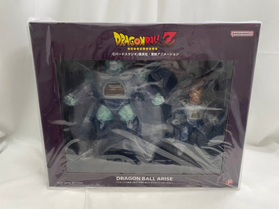 【中古】【未開封】ドラゴンボールアライズ ザーボン 変身Ver.【通販限定特典付き】＜フィギュア＞（代引き不可）6546