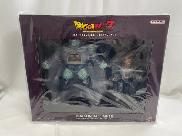 【中古】【未開封】ドラゴンボールアライズ ザーボン 変身Ver.【通販限定特典付き】＜フィギュア＞（代引き不可）6546