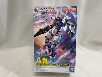 【中古】【未組立】一番くじ 機動戦士ガンダム ガンプラ 2024　A賞 FULL MECHANICS 1/100 ガンダムエアリアル ...