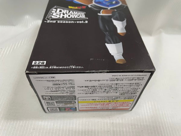 【中古】【未開封】バータ 「ドラゴンボールZ」 DRAMATIC SHOWCASE 〜2nd season〜vol.2＜フィギュア＞（代引き不可）6546