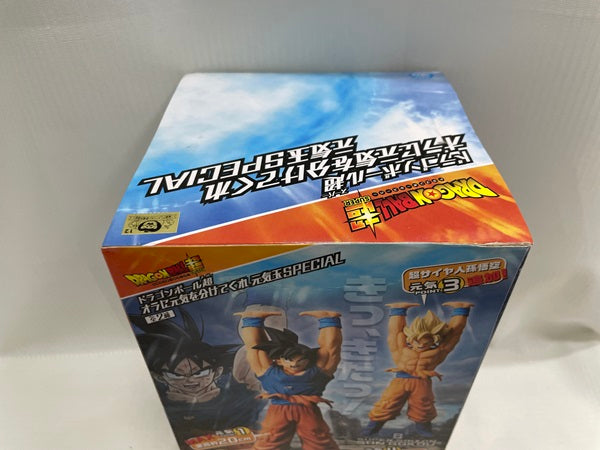 中古】【未開封】孫悟空(通常) 「ドラゴンボール超」 オラに元気を分けてくれ 元気玉