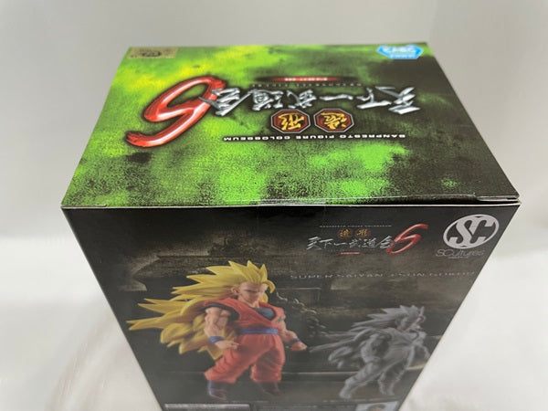 【中古】【未開封】超サイヤ人3孫悟空「ドラゴンボール超」 SCultures BIG＜フィギュア＞（代引き不可）6546