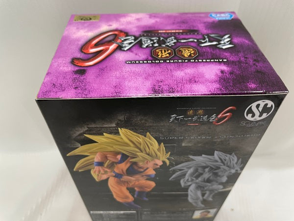 【中古】【未開封】超サイヤ人3孫悟空「ドラゴンボール超」 SCultures BIG＜フィギュア＞（代引き不可）6546