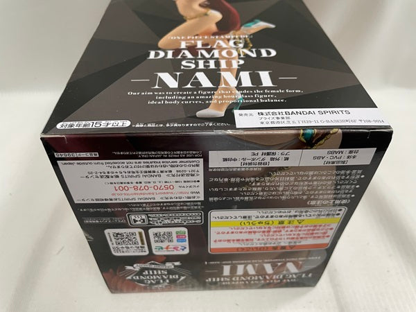 【中古】【未開封】ナミ 「劇場版 ワンピース STAMPEDE」 FLAG DIAMOND SHIP-NAMI-＜フィギュア＞（代引き不可）6546