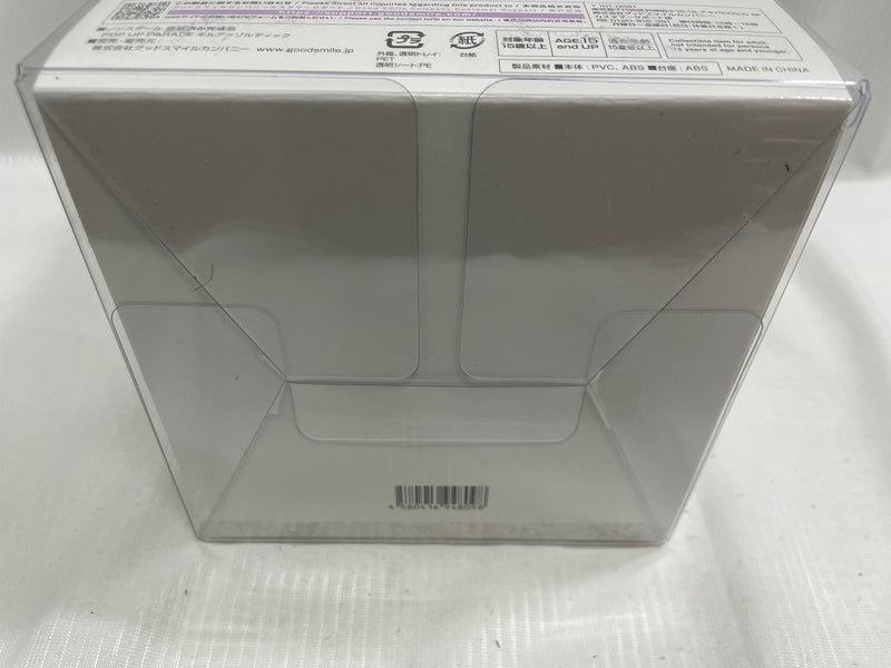 【中古】【未開封】POP UP PARADE HUNTER×HUNTER キルア=ゾルディック 完成品＜フィギュア＞（代引き不可）6546