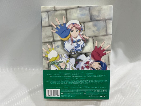 【中古】【開封品】ARIA The NATURAL DVD-BOX＜DVD＞（代引き不可）6546