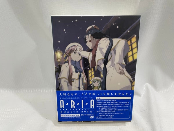 【中古】【開封品】ARIA The ANIMATION DVD-BOX[初回限定生産]＜DVD＞（代引き不可）6546