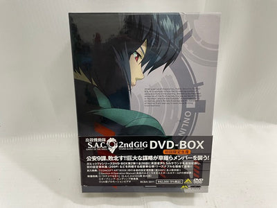 【中古】【開封品】攻殻機動隊 S.A.C. 2nd GIG DVD-BOX[限定版]＜DVD＞（代引き不可）6546