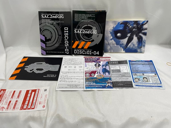 【中古】【開封品】攻殻機動隊 S.A.C. 2nd GIG DVD-BOX[限定版]＜DVD＞（代引き不可）6546