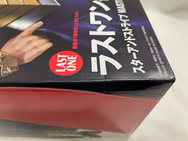 【中古】【未開封】一番くじ 僕のヒーローアカデミア ラストワン スターアンドストライプ＜フィギュア＞（代引き不可）6546