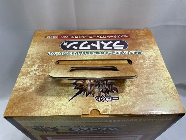 【中古】【開封品】一番くじ モンスターハンター4G ラストワン賞 モンスタートロフィー＜フィギュア＞（代引き不可）6546