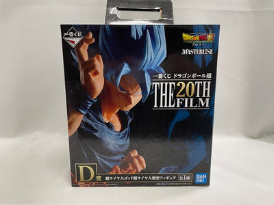 【中古】【開封品】一番くじ ドラゴンボール超 D賞 超サイヤ人ゴッド超サイヤ人悟空＜フィギュア＞（代引き不可）6546