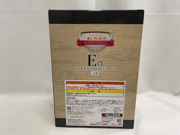 【中古】【未開封】一番くじ ワンピース 白ひげ海賊団 E賞 ビスタ＜フィギュア＞（代引き不可）6546