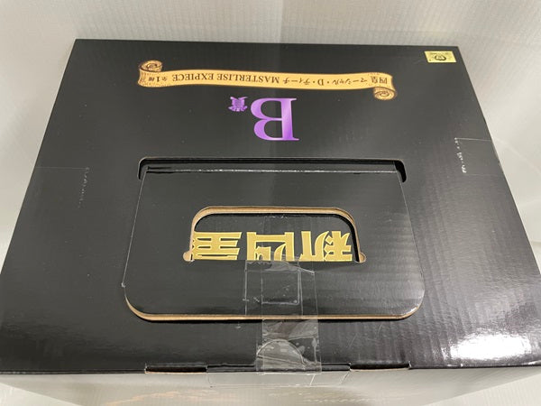 【中古】【未開封】一番くじ ワンピース B賞 四皇 マーシャル・D・ティーチ＜フィギュア＞（代引き不可）6546