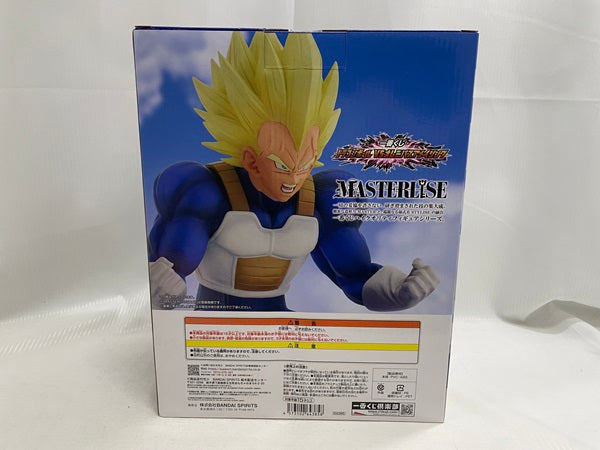 【中古】【未開封】一番くじ ドラゴンボール VSオムニバスアメイジング E賞 ベジータ＜フィギュア＞（代引き不可）6546