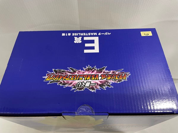 【中古】【未開封】一番くじ ドラゴンボール VSオムニバスアメイジング E賞 ベジータ＜フィギュア＞（代引き不可）6546