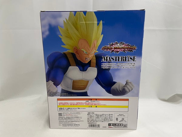 【中古】【未開封】一番くじ ドラゴンボール VSオムニバスアメイジング E賞 ベジータ＜フィギュア＞（代引き不可）6546