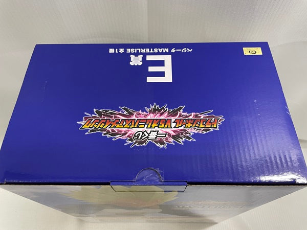 【中古】【未開封】一番くじ ドラゴンボール VSオムニバスアメイジング E賞 ベジータ＜フィギュア＞（代引き不可）6546