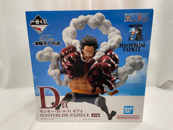 【中古】【未開封】一番くじ ワンピース 〜海賊王への道〜　D賞 モンキー・D・ルフィ ギア4 MASTERLISE EXPIECE＜フィギュア＞（代引き不可）6546