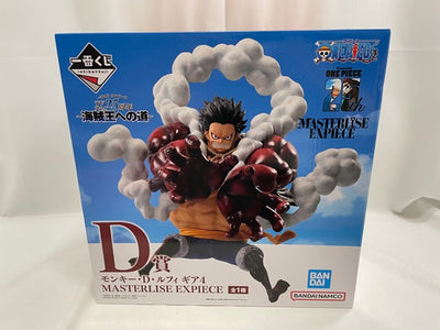 【中古】【未開封】一番くじ ワンピース 〜海賊王への道〜　D賞 モンキー・D・ルフィ ギア4 MASTERLISE EXPIECE＜フ...