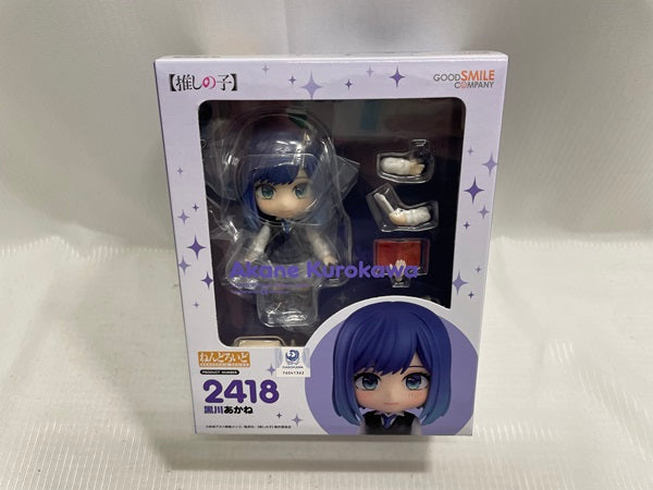 【中古】【未開封】ねんどろいど TVアニメ【推しの子】 黒川あかね＜フィギュア＞（代引き不可）6546