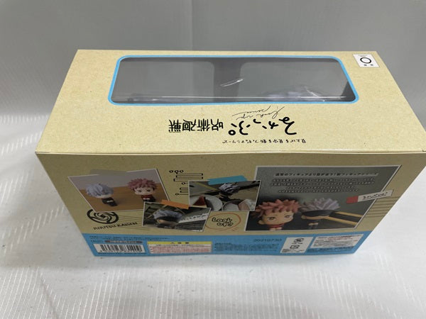 【中古】【未開封】るかっぷ 呪術廻戦 五条悟 完成品フィギュア＜フィギュア＞（代引き不可）6546