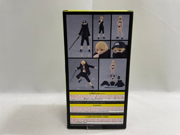 【中古】【開封品】figma 女性body（ユウキ） with テックウェアコーデ＜フィギュア＞（代引き不可）6546