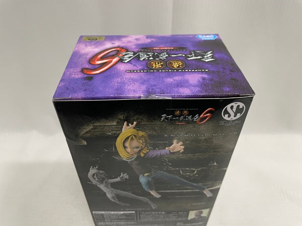 【中古】【未開封】人造人間18号(カラー) 「ドラゴンボール超」  造形天下一武道会6 其之三＜フィギュア＞（代引き不可）6546