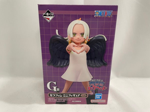 【中古】【未開封】一番くじ ワンピース 未来島エッグヘッド　G賞 セラフィム ミニフィギュア　S-スネーク＜フィギュア＞（代引き不可）6546