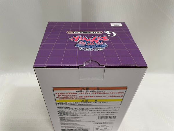 【中古】【未開封】一番くじ ワンピース 未来島エッグヘッド　G賞 セラフィム ミニフィギュア　S-スネーク＜フィギュア＞（代引き不可）6546