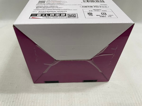 【中古】【未開封】一番くじ ワンピース 未来島エッグヘッド　G賞 セラフィム ミニフィギュア　S-スネーク＜フィギュア＞（代引き不可）6546