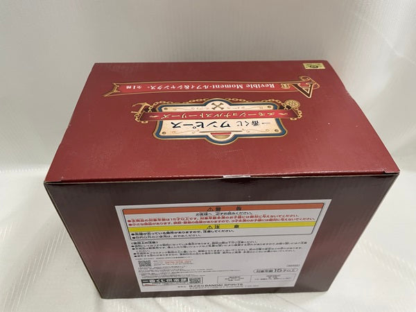 【中古】【未開封】一番くじ ワンピース エモーショナルストーリーズ　A賞 ルフィ＆シャンクス＜フィギュア＞（代引き不可）6546