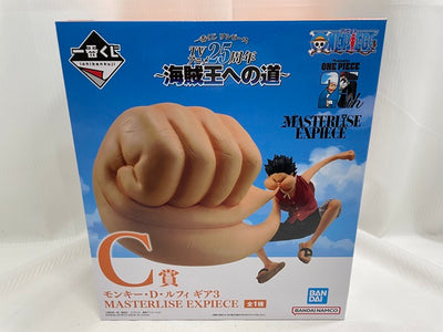 【中古】【未開封】一番くじ ワンピース 〜海賊王への道〜　C賞 モンキー・D・ルフィ ギア3 MASTERLISE EXPIECE＜フ...