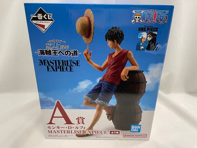 【中古】【未開封】一番くじ ワンピース 〜海賊王への道〜　A賞 モンキー・D・ルフィ MASTERLISE EXPIECE＜フィギュア...